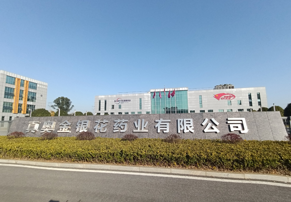 男女人操B网站